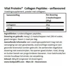 Vital Proteins Collageen Peptiden -Metagenics Verkoopwinkel 1016632 4