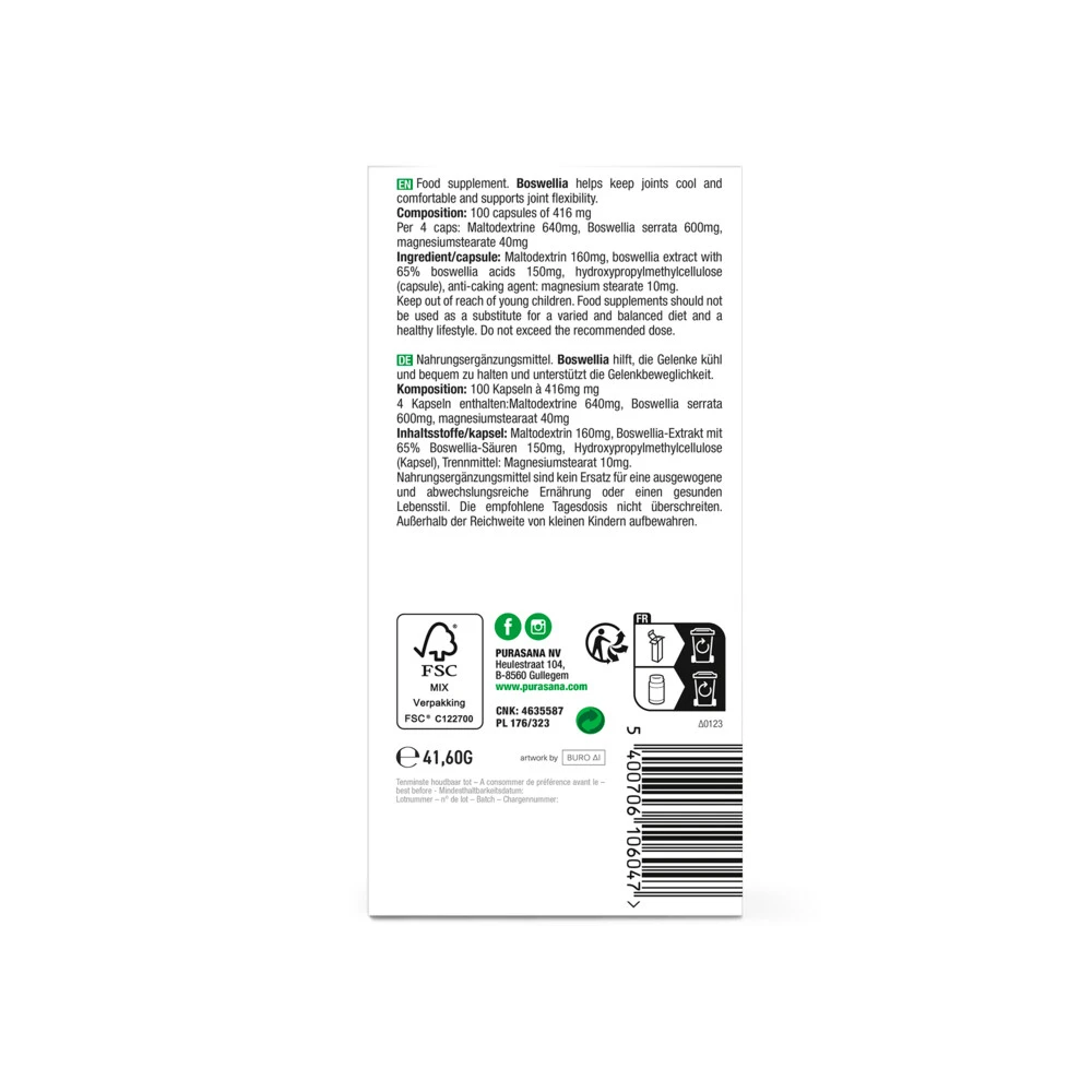 Purasana Boswellia Wierook 3 Purasana Boswellia Wierook - Afbeelding 3