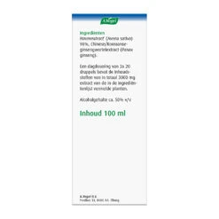 2x A.Vogel Avena Sativa Complex (Nacht)rust Druppels -Metagenics Verkoopwinkel 706049 5