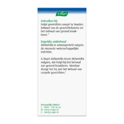 A.Vogel Alchemilla Gewrichten -Metagenics Verkoopwinkel 739272 4