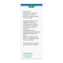 2x A.Vogel Boldocynara Druppels -Metagenics Verkoopwinkel 925156 4