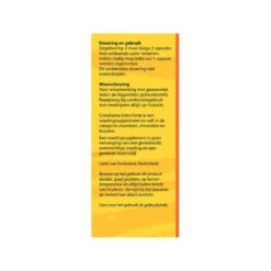 Bloem Cratahama -Metagenics Verkoopwinkel 979554 3